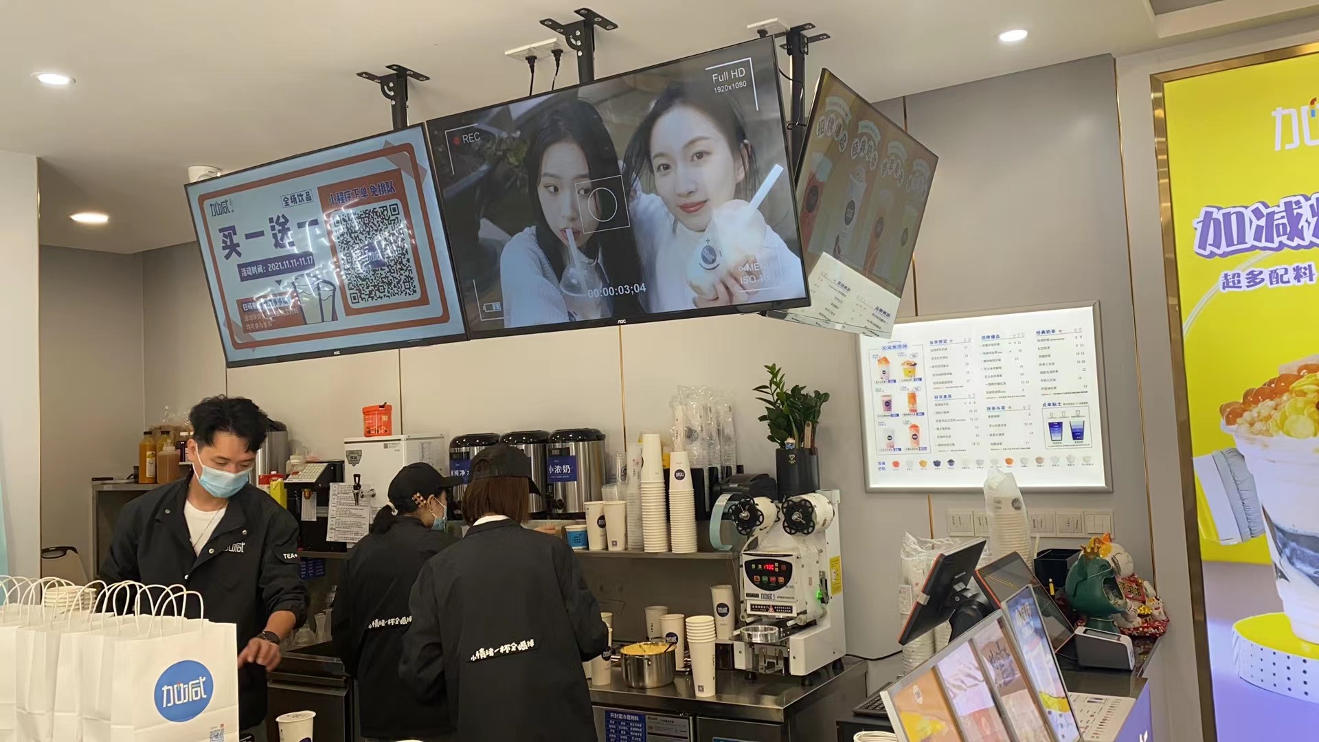 AG旗舰厅茶饮：加盟奶茶店亏本可能和这几点有关