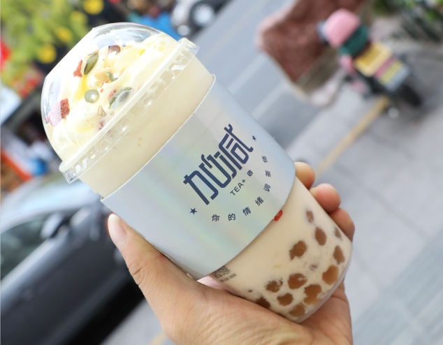 AG旗舰厅茶饮：选择奶茶加盟品牌可以考虑从三个方面入手